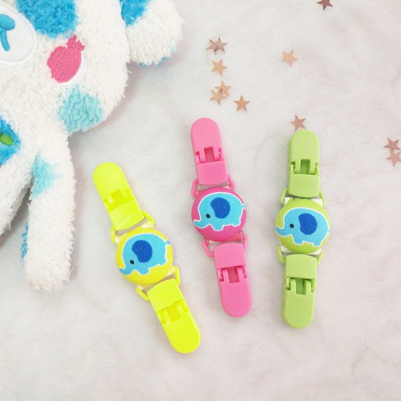 Naughty baby elephant - 3 colors are optional. Handkerchief clip