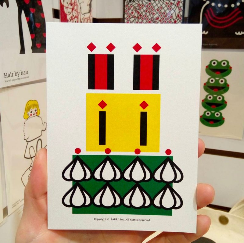 Birthday Cake Postcard Birthday Card Design Coloring Illustration Photo Album Card Universal Card Art Art Modern Lovers Love Special Interesting Weird Features Weird Cute Taiwan Yellow Fun Funny Eye-catching Art Sequin Flash Cool Not Famous Brand Local For