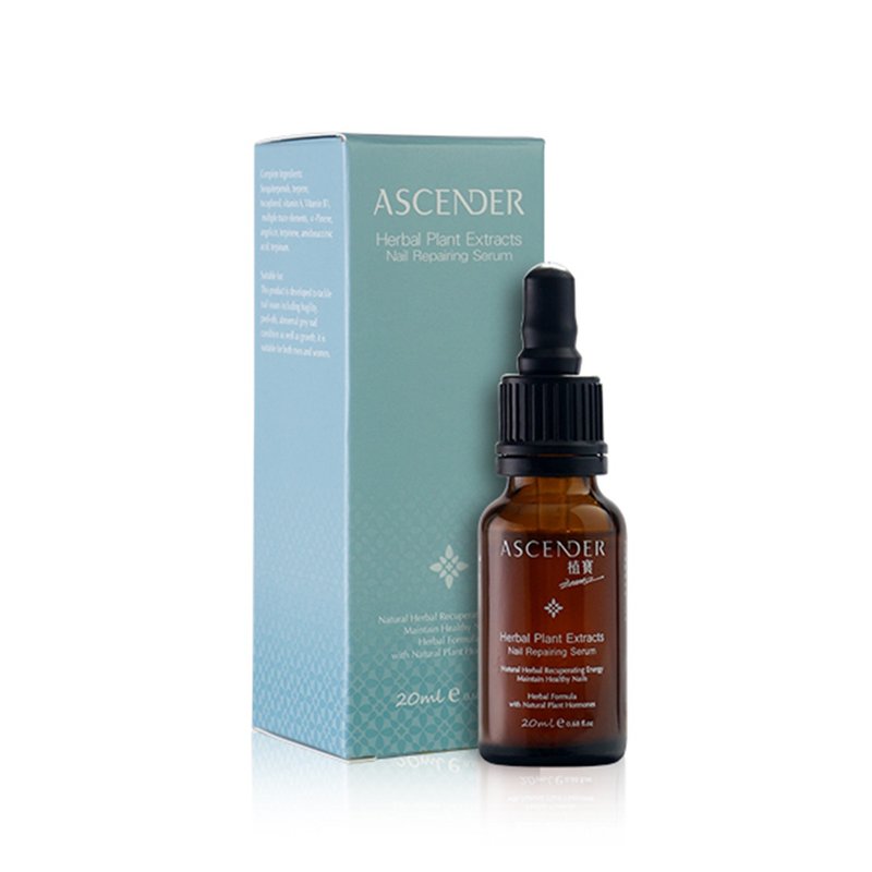 【強韌指甲維持健康】指甲修護精華20ml