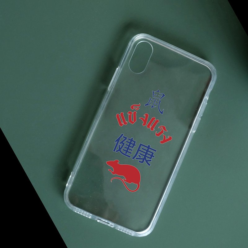 iPhone Clear Case Cover 7 8 plus 10 11 Pro Max X XR S10 Note P30 Chinese Strong
