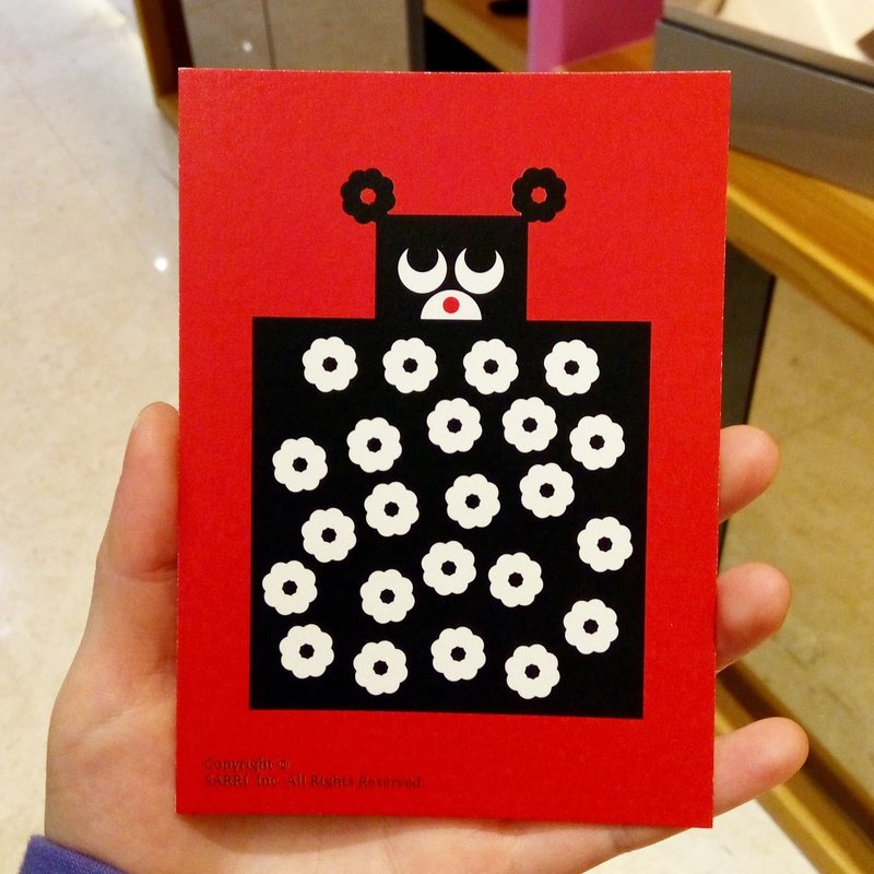 "Cover is being" (can be made A3 size poster) birthday card design coloring illustration picture card card universal card art fine modern lover love special interesting strange weird cute taiwan yellow fun funny eye-catching tide art sequins flas