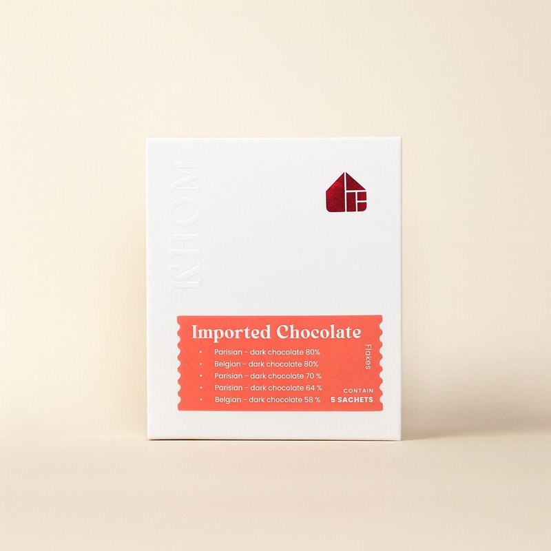 Imported chocolate flakes (boxset 5 sachets) - 巧克力 - 新鮮食材 橘色