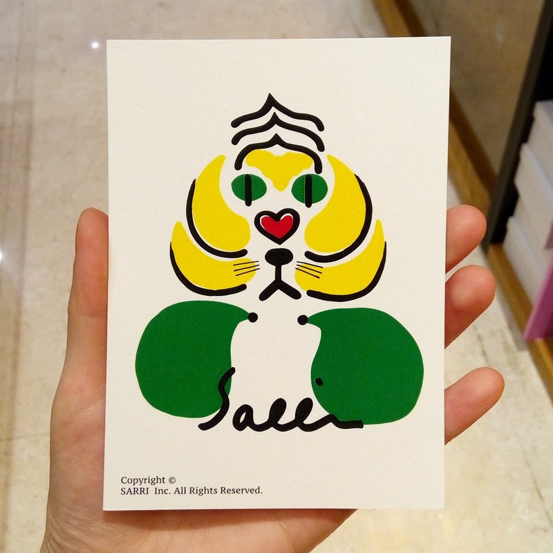Tiger Flower (can make A3 size poster) birthday card design coloring illustration picture card universal card art art modern lover love special interesting weird special weird lovely taiwan yellow fun interesting eye-catching tide art sequins flash cool di