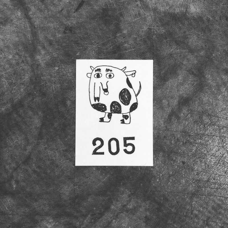 205 (off the shelf)