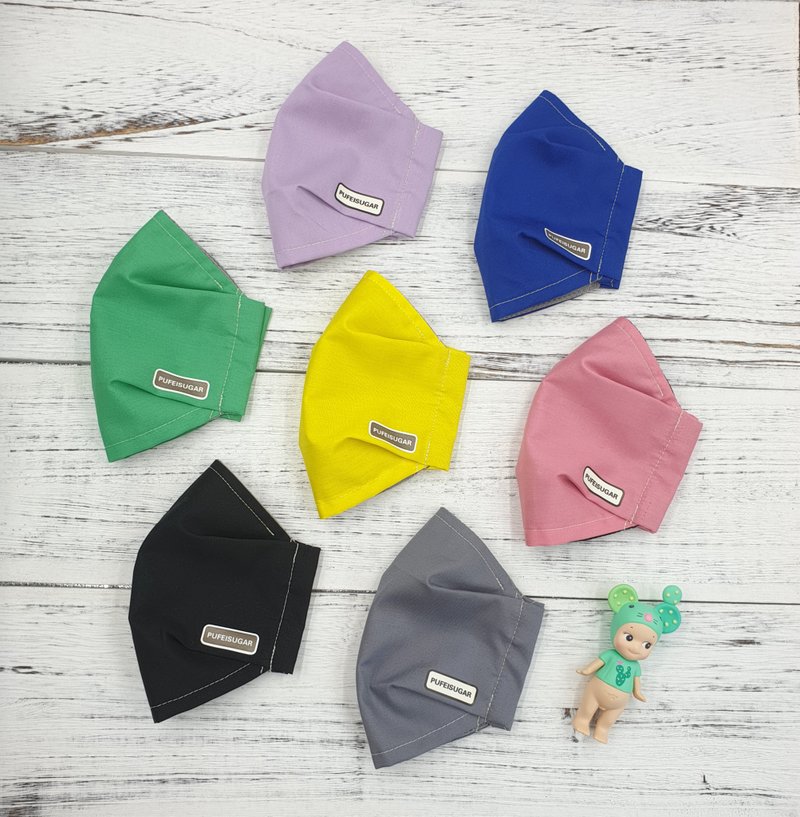 Mask sets waterproof breathable mask coats extend the life of medical grade masks adults children