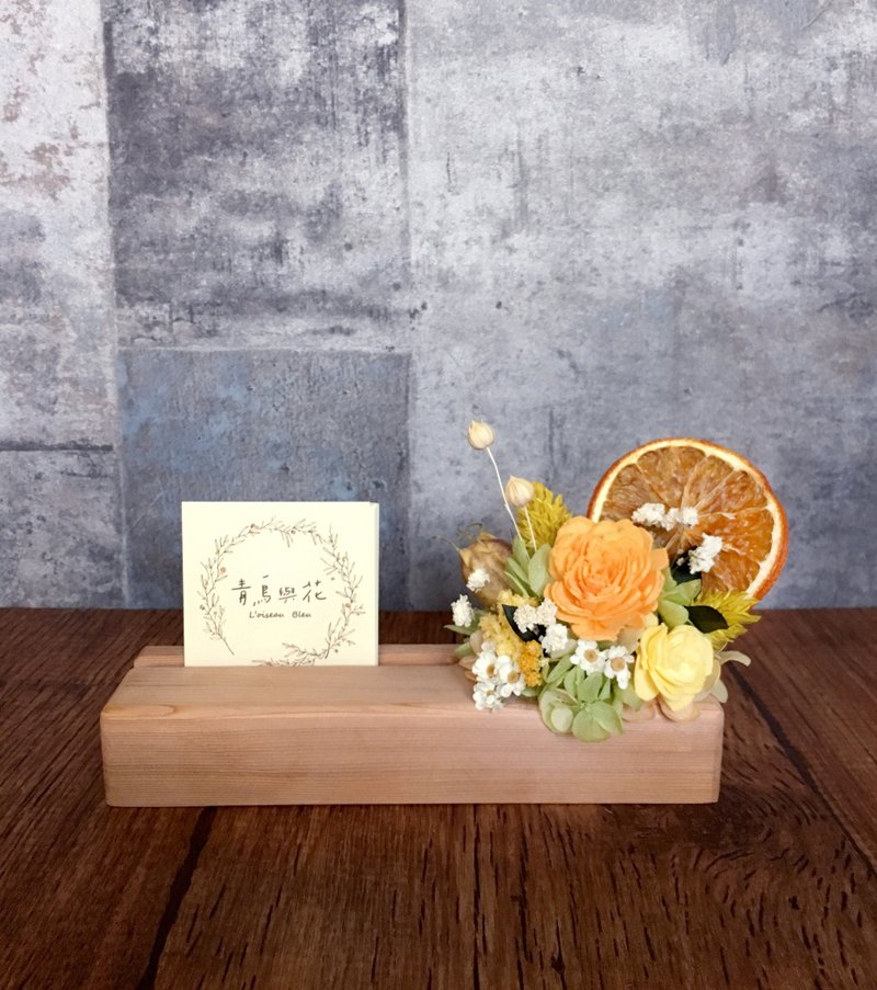 | Summer Orange | Dry flowers. Spread the fragrant flower. Wooden business card holder. Wedding thank you