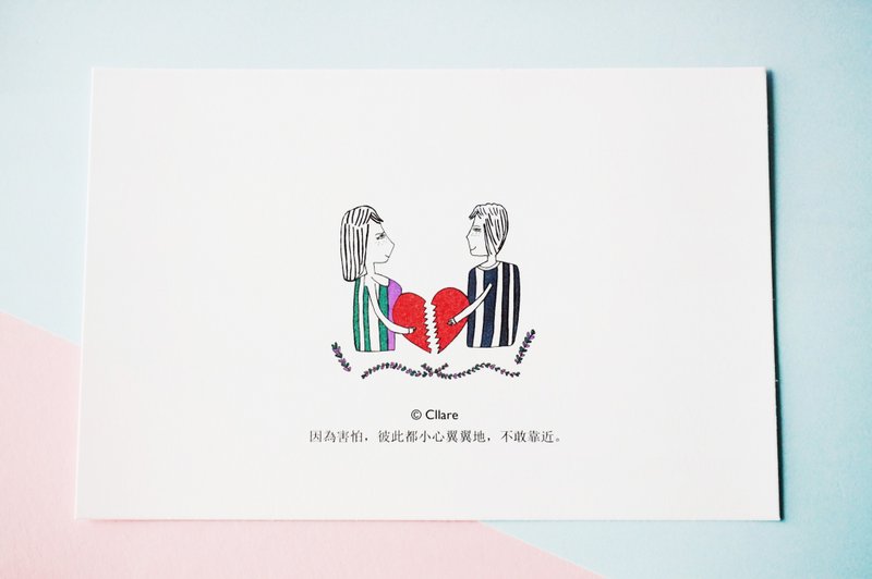 Love-1 Postcard/ Card