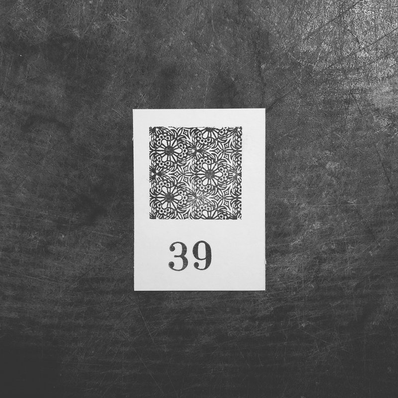 39 (off the shelf)