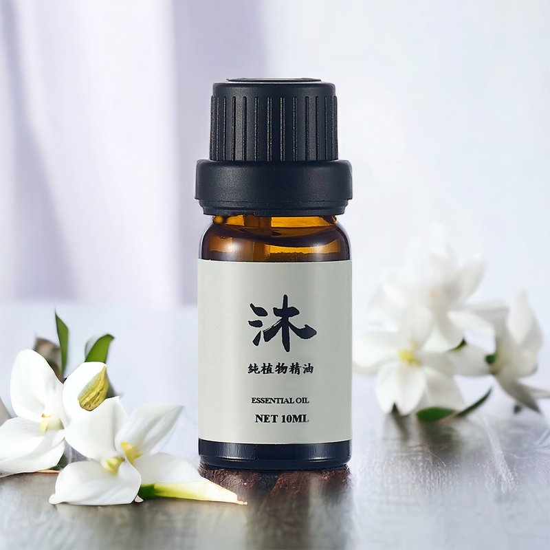 Samba Jasmine Original Essence JASMINE SAMBAC ABSOLUTES OIL