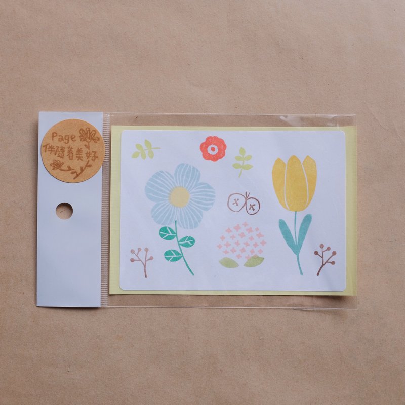 Flowers blossoming open sticker