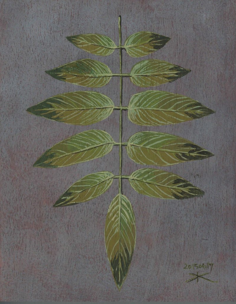 Goby tree - haze -