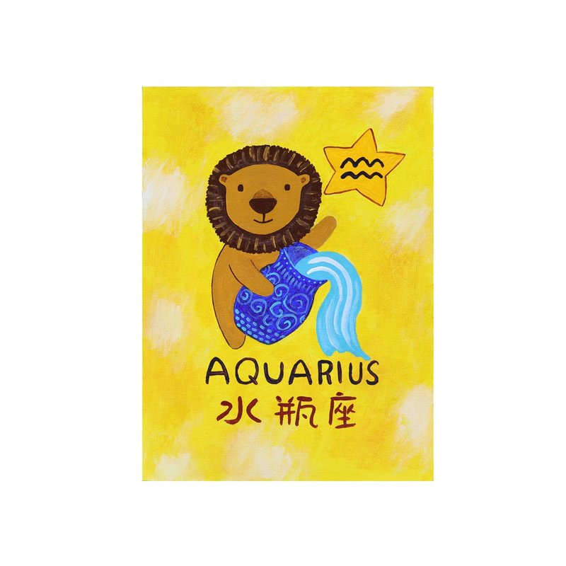 原畫 ∣ 夏天吃西瓜的獅子