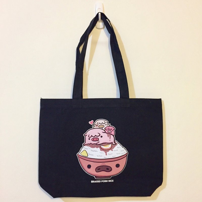 Halogen pork rice black canvas bag