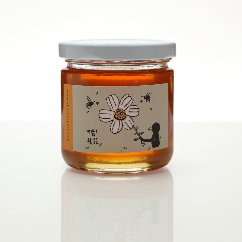 Sip honey planting flowers-Taichung Longan Honey