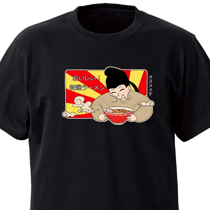 あやしいラーメン【ブラック】ekot Tシャツ イラスト-あるく