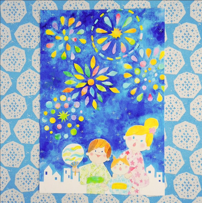 Postcard (Summer) Happy summer time Summer Fireworks Display