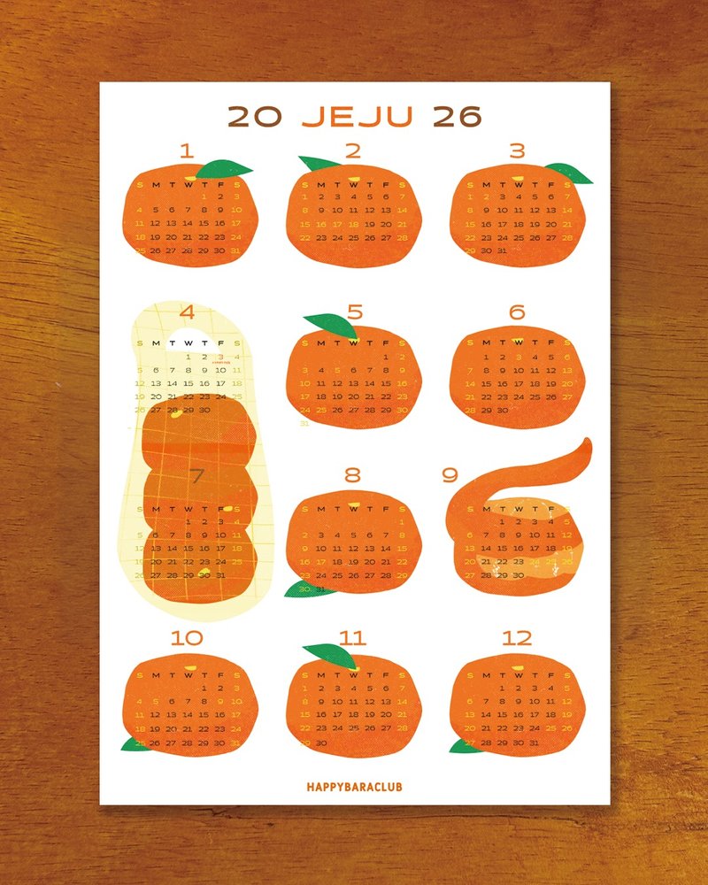 2026 Happybara Wall Calendar - Tangerine of Joy - 日曆/月曆/年曆 - 紙 多色
