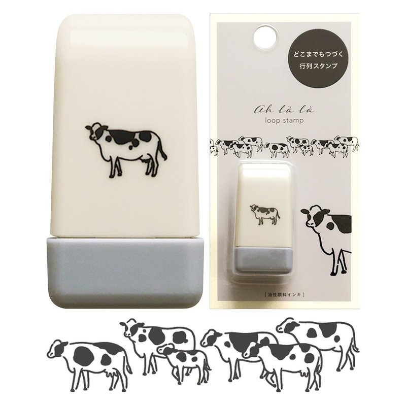 MATOKA Ah la la ループスタンプ cows - 印章/印台 - 其他材質