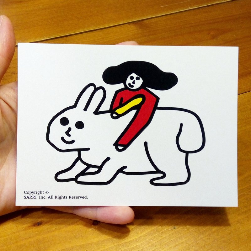 Rabbit Experience (A3 size posters can be made) Birthday Card Design Coloring Illustrator Card Card Universal Card Art Love Special Funny Strange Character Strange Cute Taiwan Playable