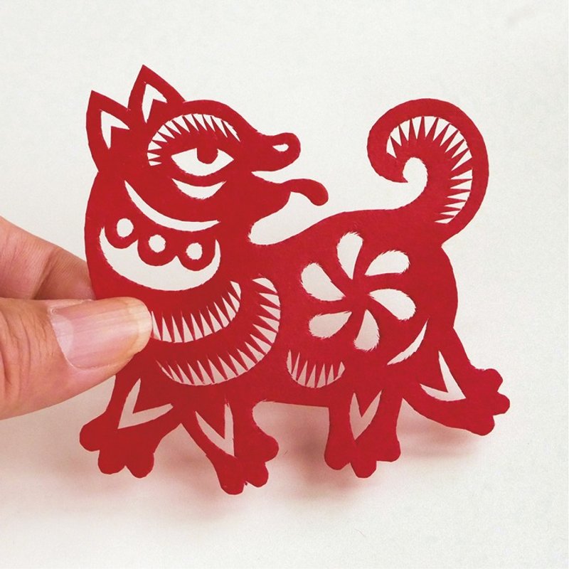 Dog paper cut go17
