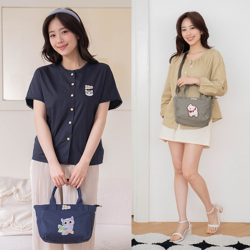 帆船包 高地白梗 毛巾繡 手提 斜背包【330060】 - 側背包/斜背包 - 尼龍 橘色