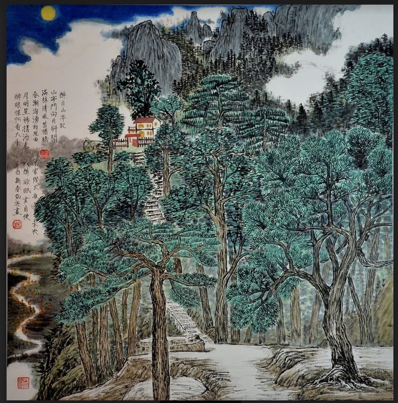 The delusion of the drunk moon mountain pavilion