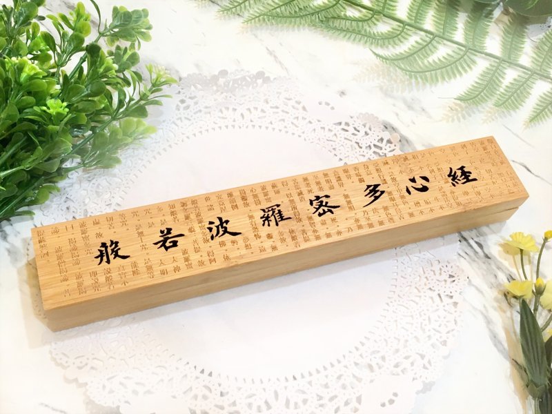 Heart through the incense box - lying incense line incense incense box