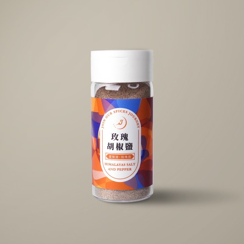 Rose Pepper Salt | Pepper x Rose Salt | Comprehensive Spice Series | 100g
