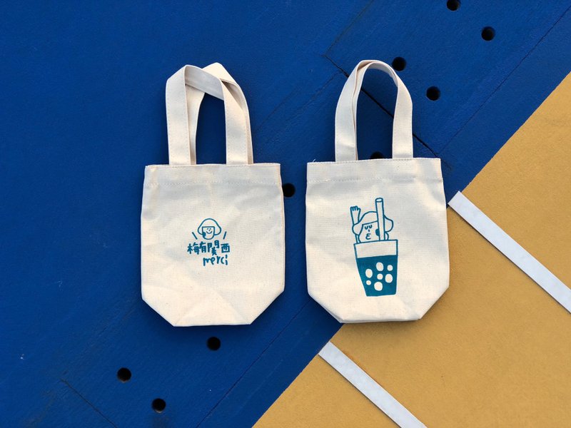 Portable beverage bags in Taiwan
