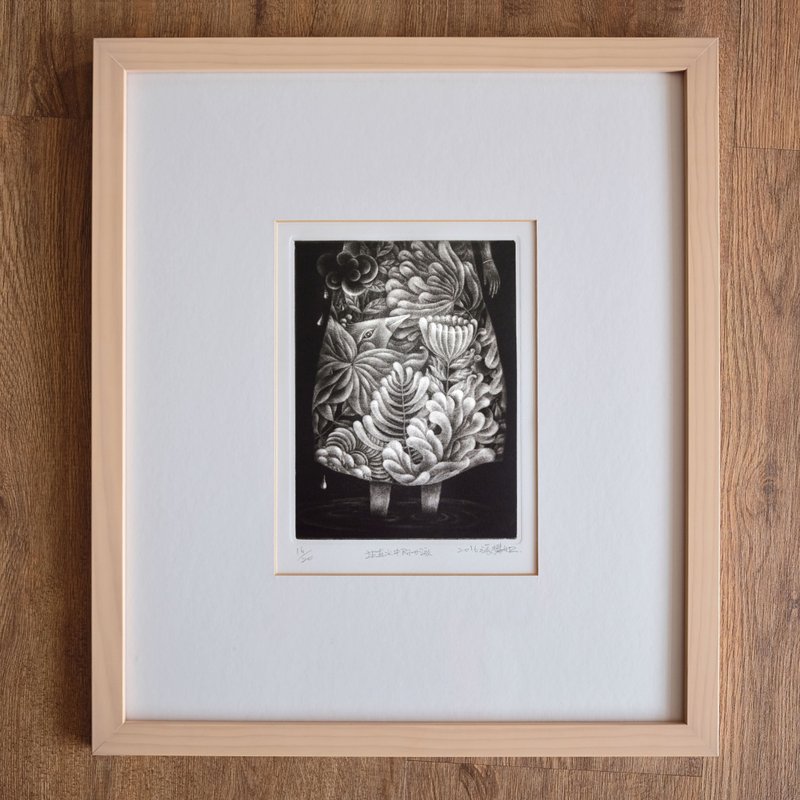 Merutin's original print - girl standing in the water
