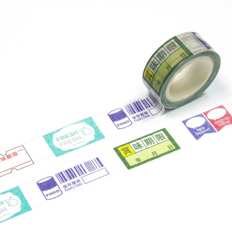 Hong Kong Masking Tape - Expiry Date (S2016-039)