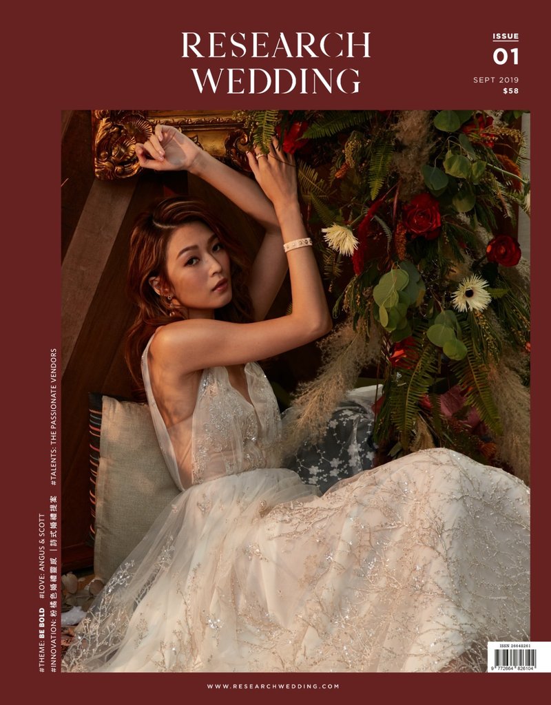 Research Wedding Issue 2 of a wedding magazine for intellectual girls