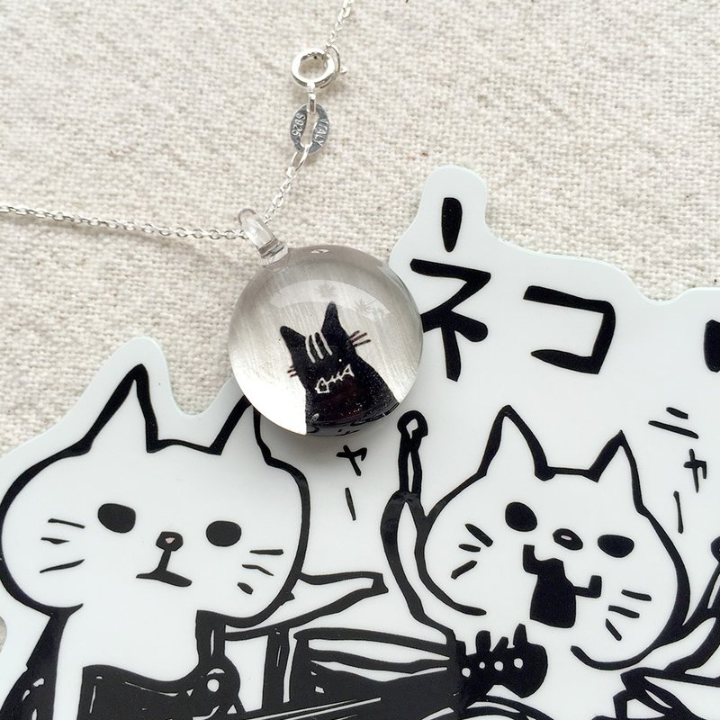 Glass pendant Snobbish Cats - 項鍊 - 玻璃