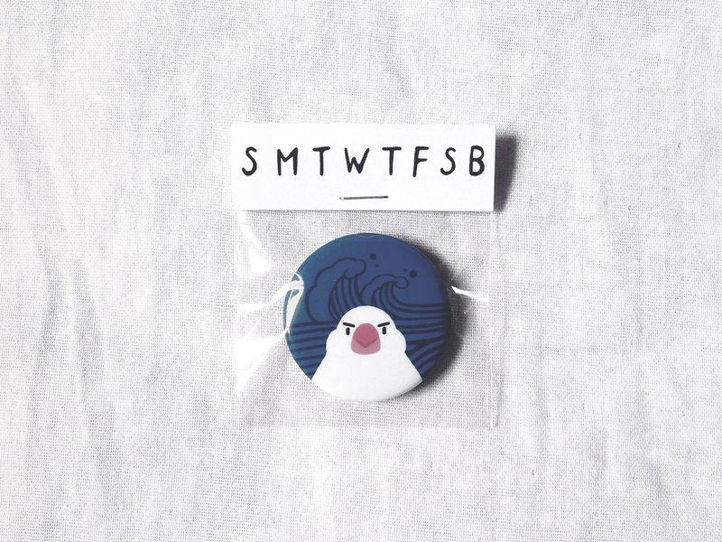 Sea wave tyrannosaurus bird badge / badge / pin / brooch