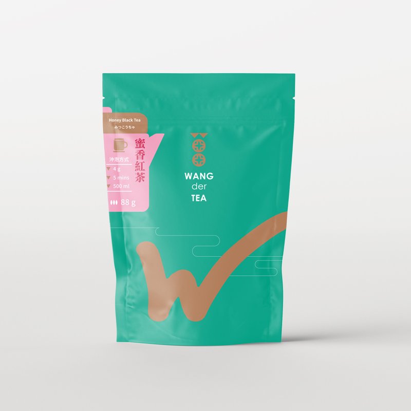 Honey Black Tea