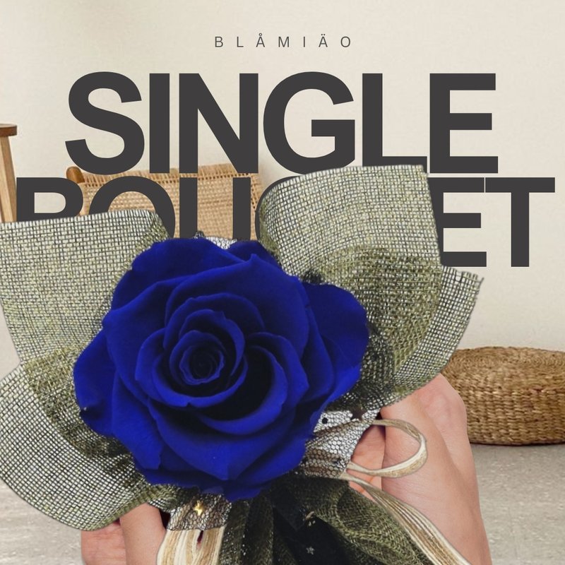 單支永生花束 - 藍(玫瑰) - 乾燥花/永生花 - 植物.花 藍色