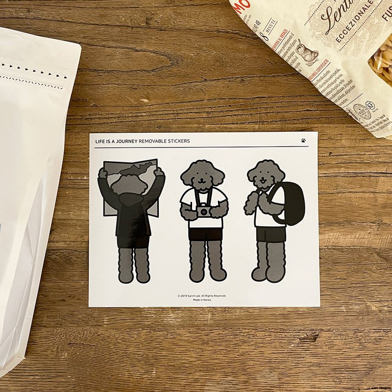 Life is Journey removable stickers