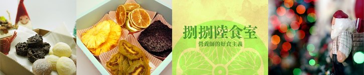 From Taiwan - 88614food