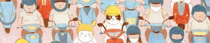แบรนด์ดีไซเนอร์ไต้หวัน - a-cat-named-rabbit