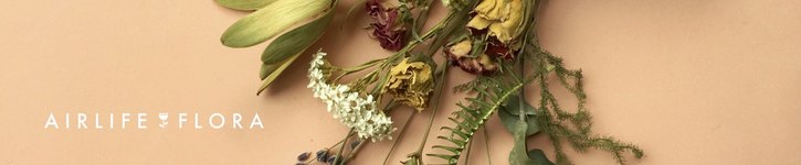 台湾 デザイナー - airlife-flora