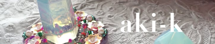 แบรนด์ดีไซเนอร์ญี่ปุ่น - aki-k-webstore