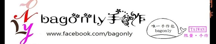 From Taiwan - bagonly