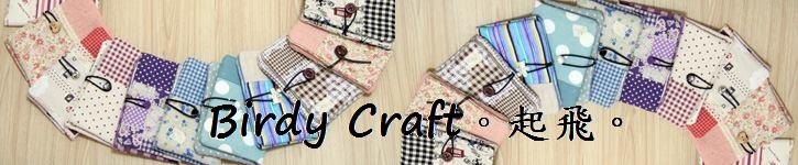 From Taiwan - birdycraft