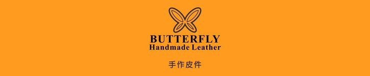 แบรนด์ดีไซเนอร์ไต้หวัน - butterfly-leather