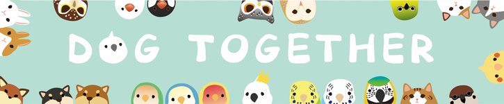 แบรนด์ดีไซเนอร์ไต้หวัน - dogtogether