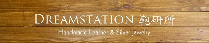 From Taiwan - dreamstation