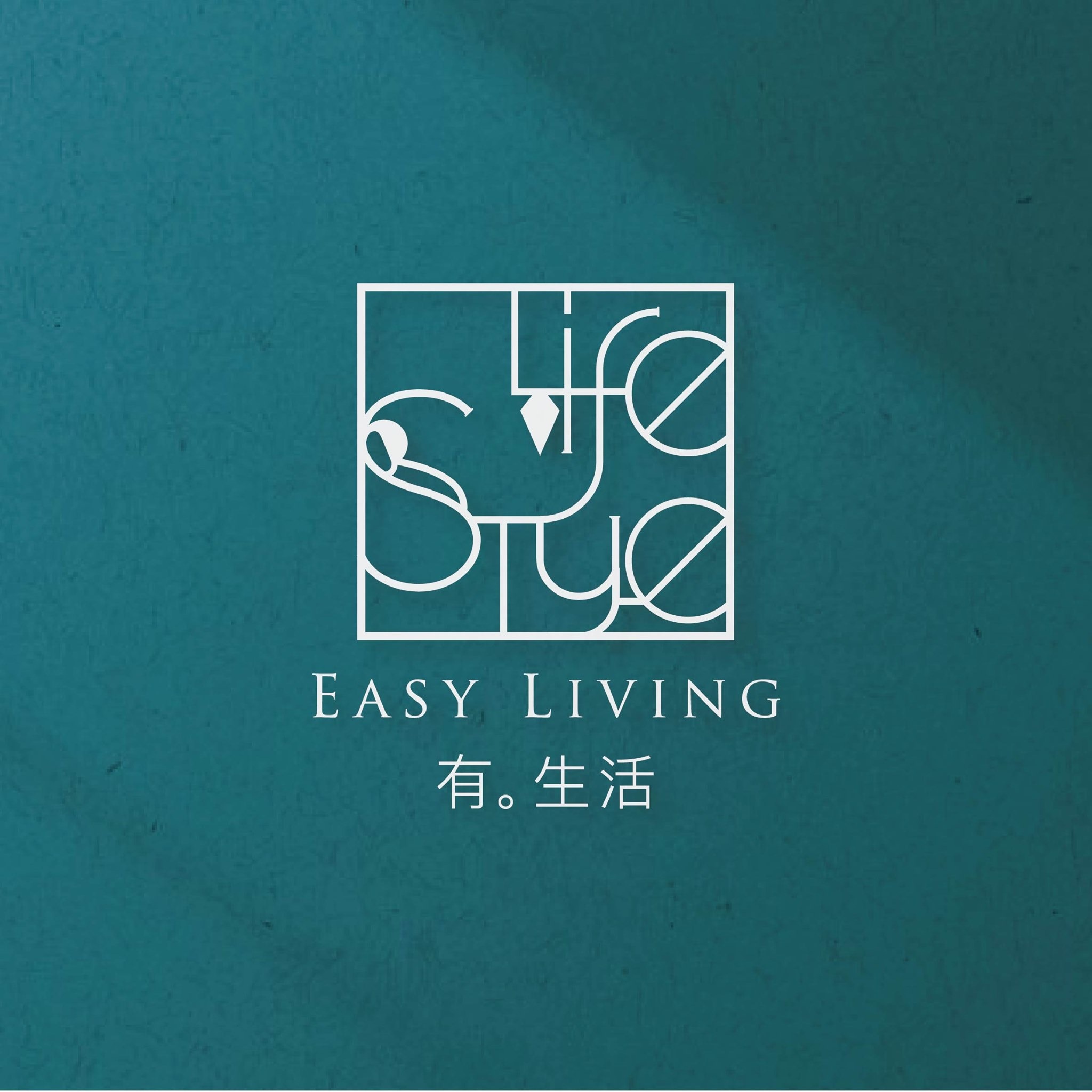 有。生活 Easy.living 官方線上商店 Pinkoi 設計新上架