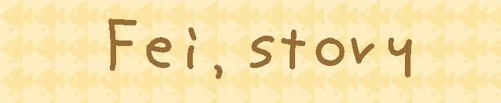 แบรนด์ดีไซเนอร์ไต้หวัน - feistory