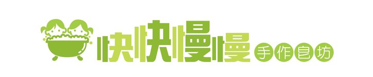 台湾 デザイナー - ffsssoap