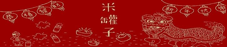 From Taiwan - force-foundation